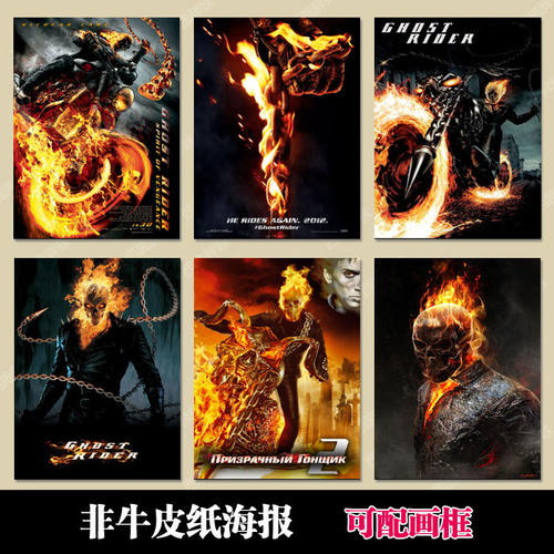 买假林恩大学文凭